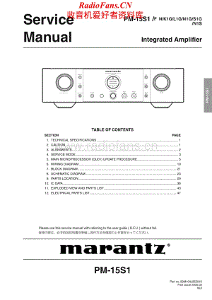 Marantz-PM15S1-int-sm2维修电路原理图.pdf