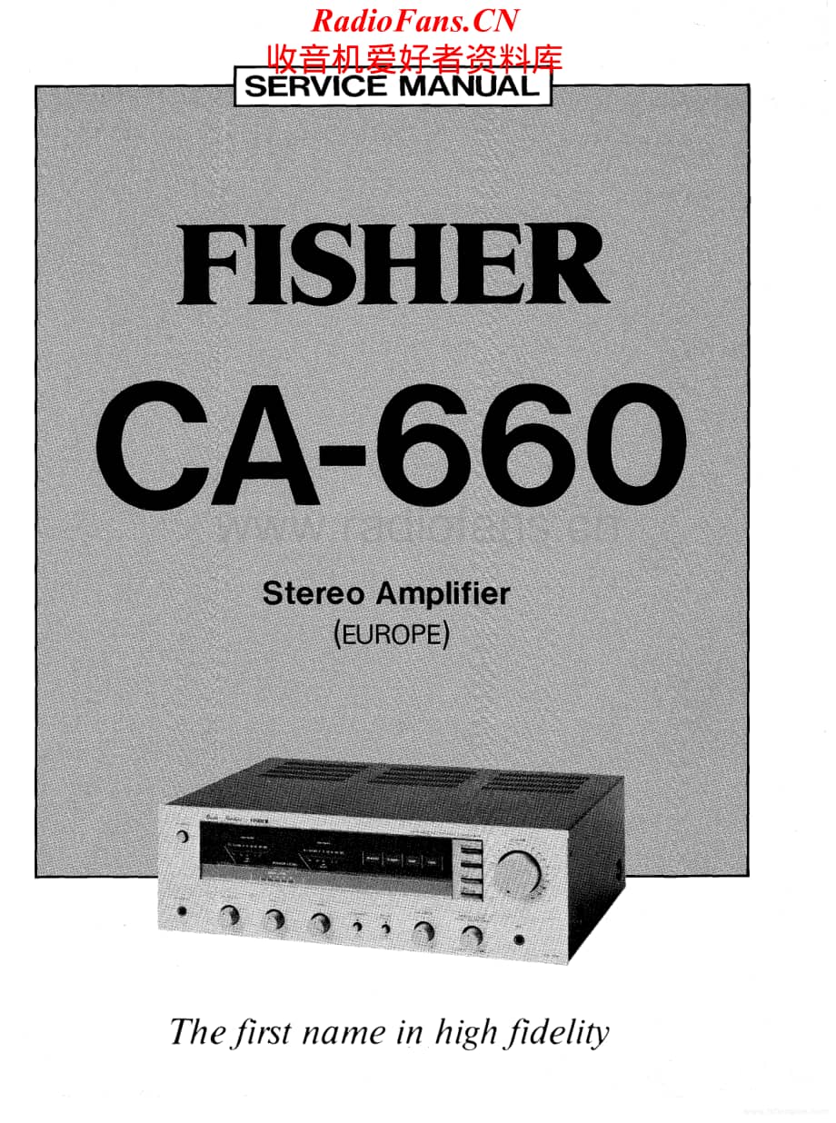 Fisher-CA660-int-sm维修电路原理图.pdf_第1页