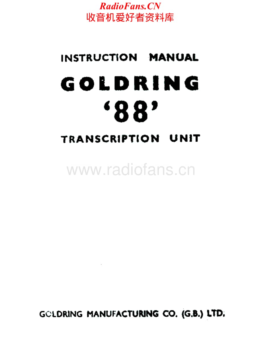 Goldring-GL88-tt-sm维修电路原理图.pdf_第1页