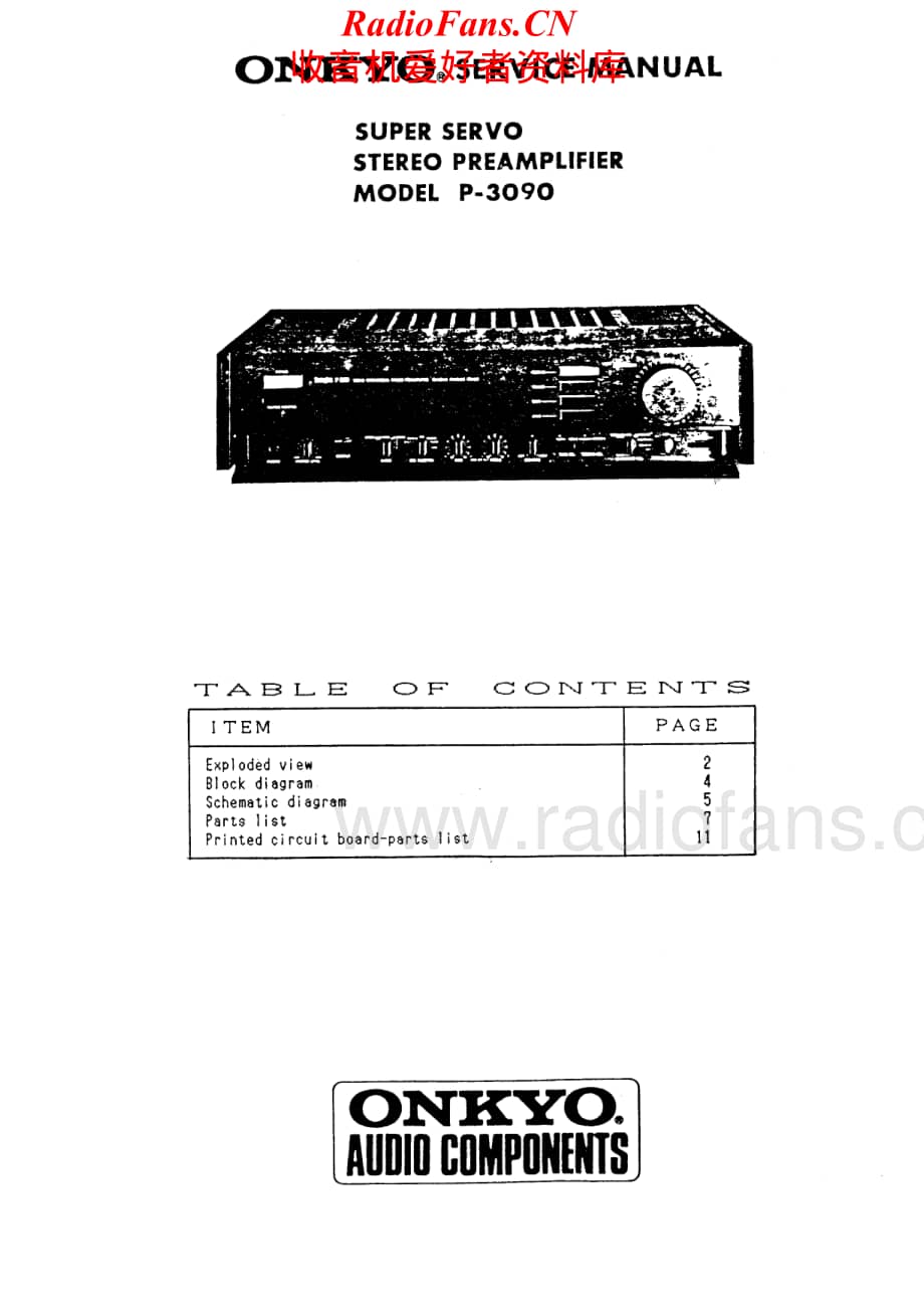 Onkyo-P3090-pre-sm维修电路原理图.pdf_第1页