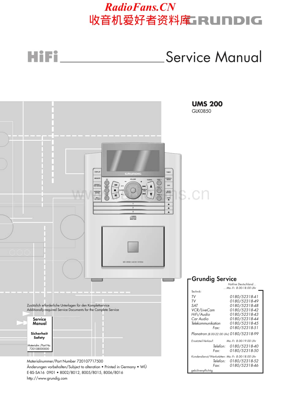 Grundig-UMS200-mc-sm维修电路原理图.pdf_第1页