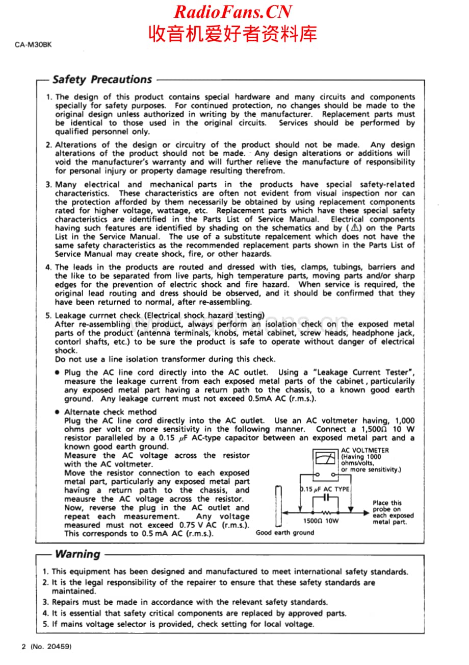 JVC-CAM30BK-cs-sm维修电路原理图.pdf_第2页