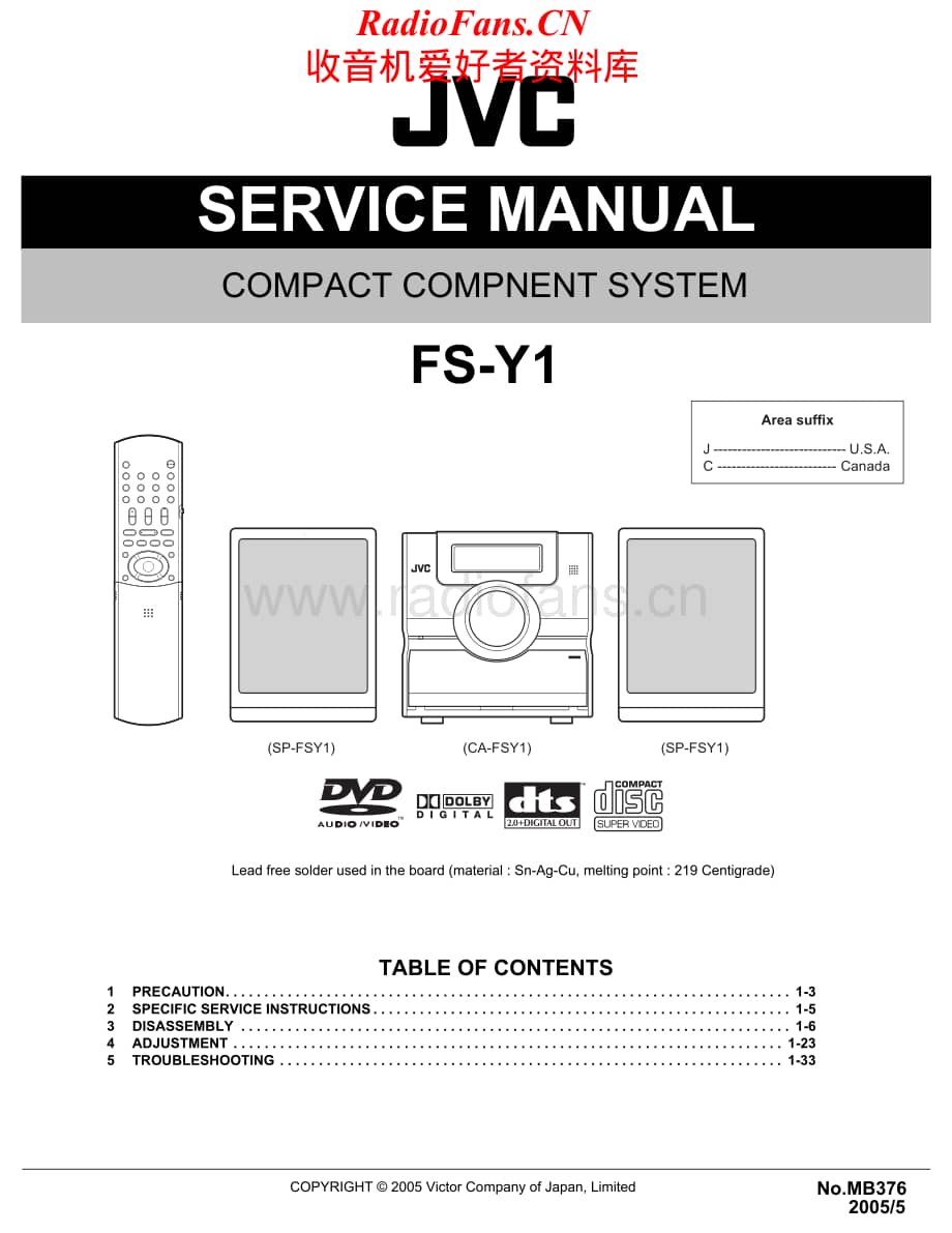 JVC-FSY1-cs-sm维修电路原理图.pdf_第1页