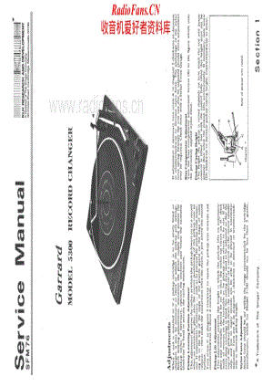 Garrard-5300-tt-sm维修电路原理图.pdf
