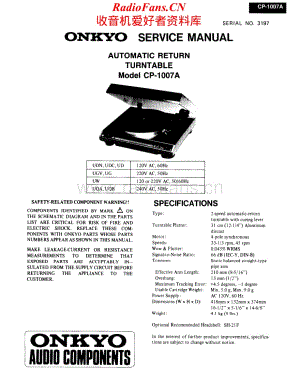 Onkyo-CP1007A-tt-sm维修电路原理图.pdf