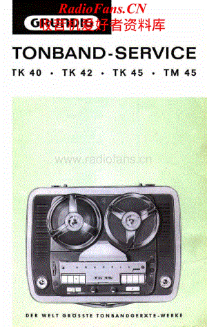 Grundig-TK40-tape-sm维修电路原理图.pdf