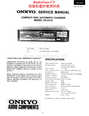 Onkyo-DXC510-cd-sm维修电路原理图.pdf