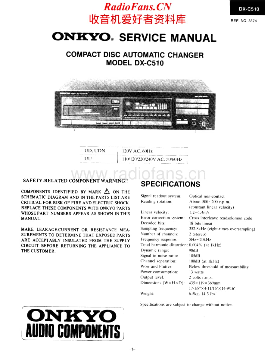 Onkyo-DXC510-cd-sm维修电路原理图.pdf_第1页