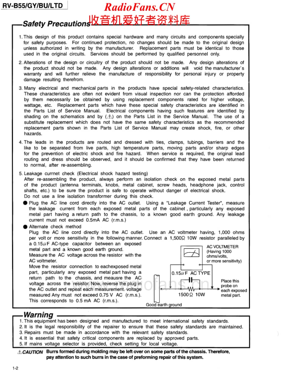 JVC-RVB55-cs-sm维修电路原理图.pdf_第2页