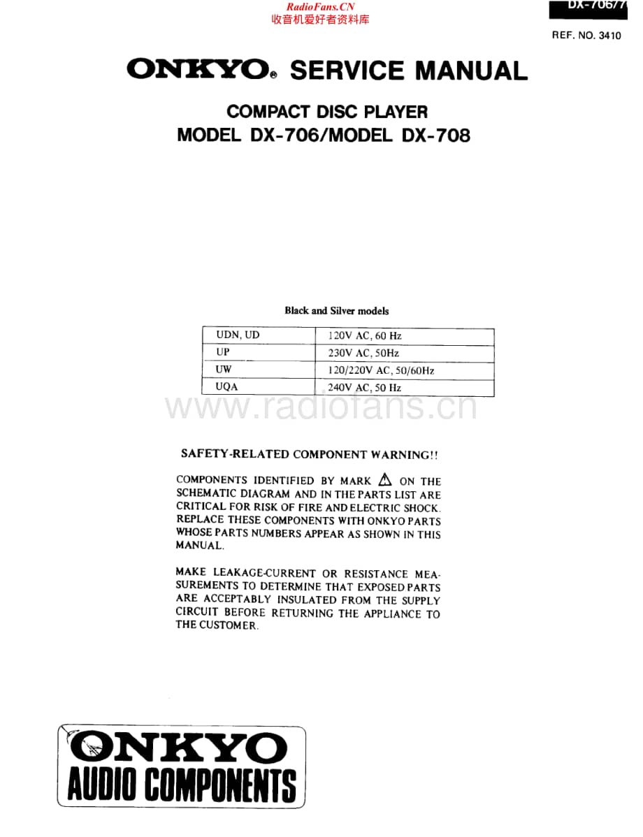 Onkyo-DX708-cd-sm维修电路原理图.pdf_第1页