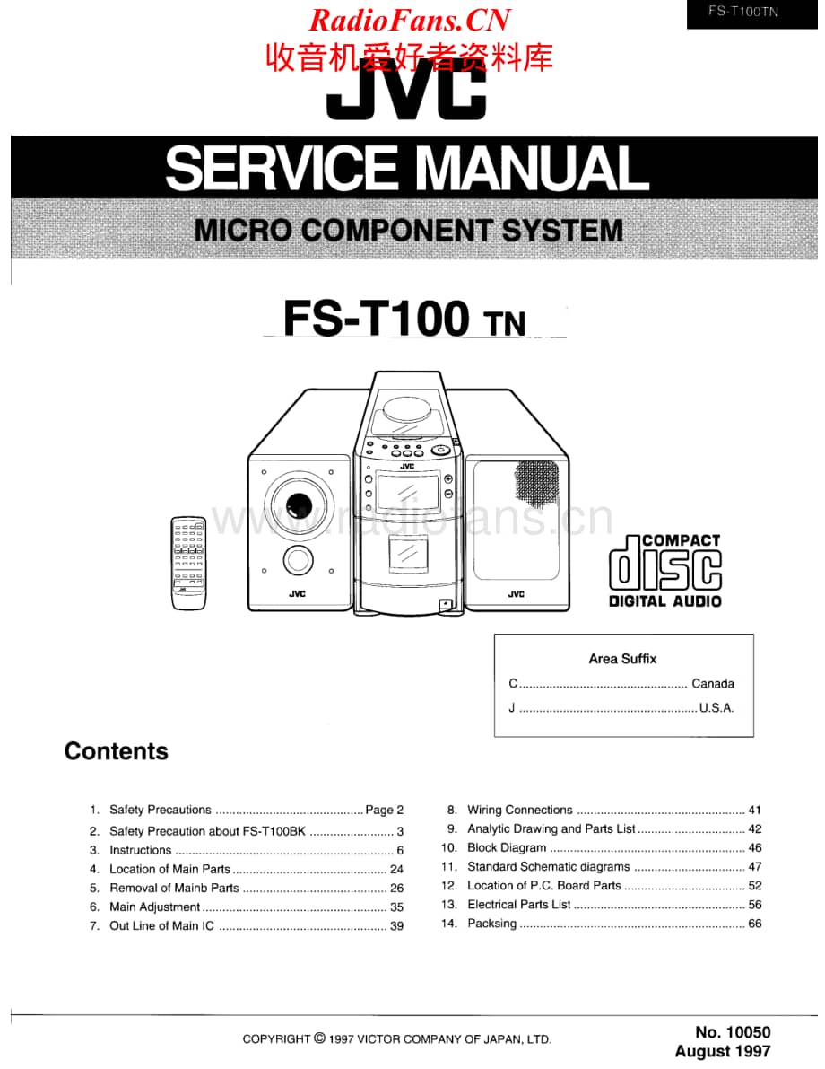 JVC-FST100-cs-sm维修电路原理图.pdf_第1页