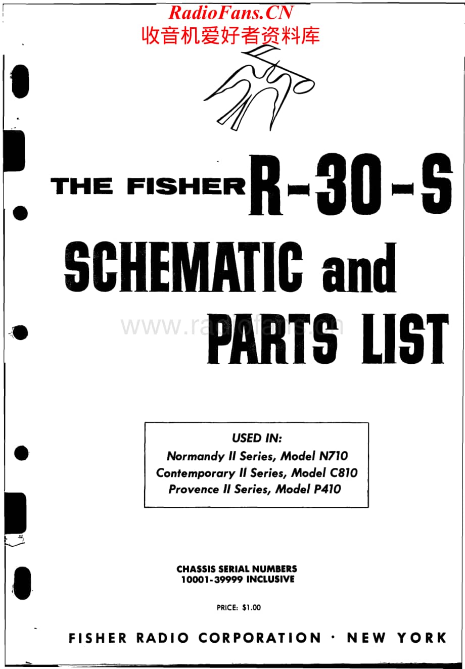Fisher-R30S-rec-sch维修电路原理图.pdf_第1页