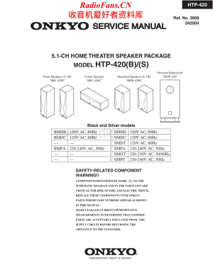 Onkyo-HTP420-ss-sm维修电路原理图.pdf
