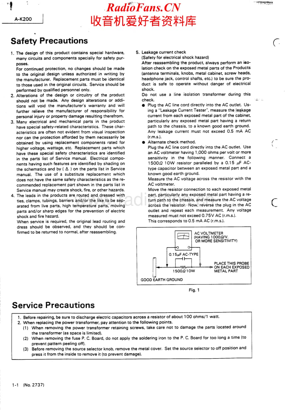 JVC-AK200B-int-sm维修电路原理图.pdf_第2页
