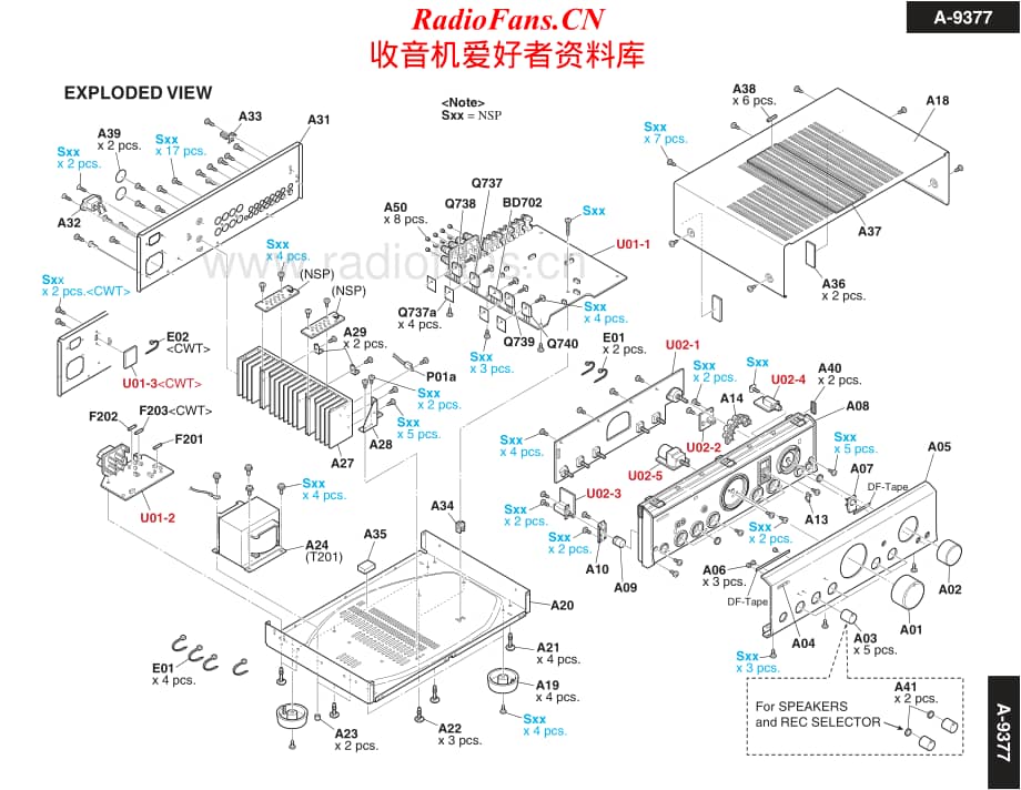 Onkyo-A9377-int-sm维修电路原理图.pdf_第2页