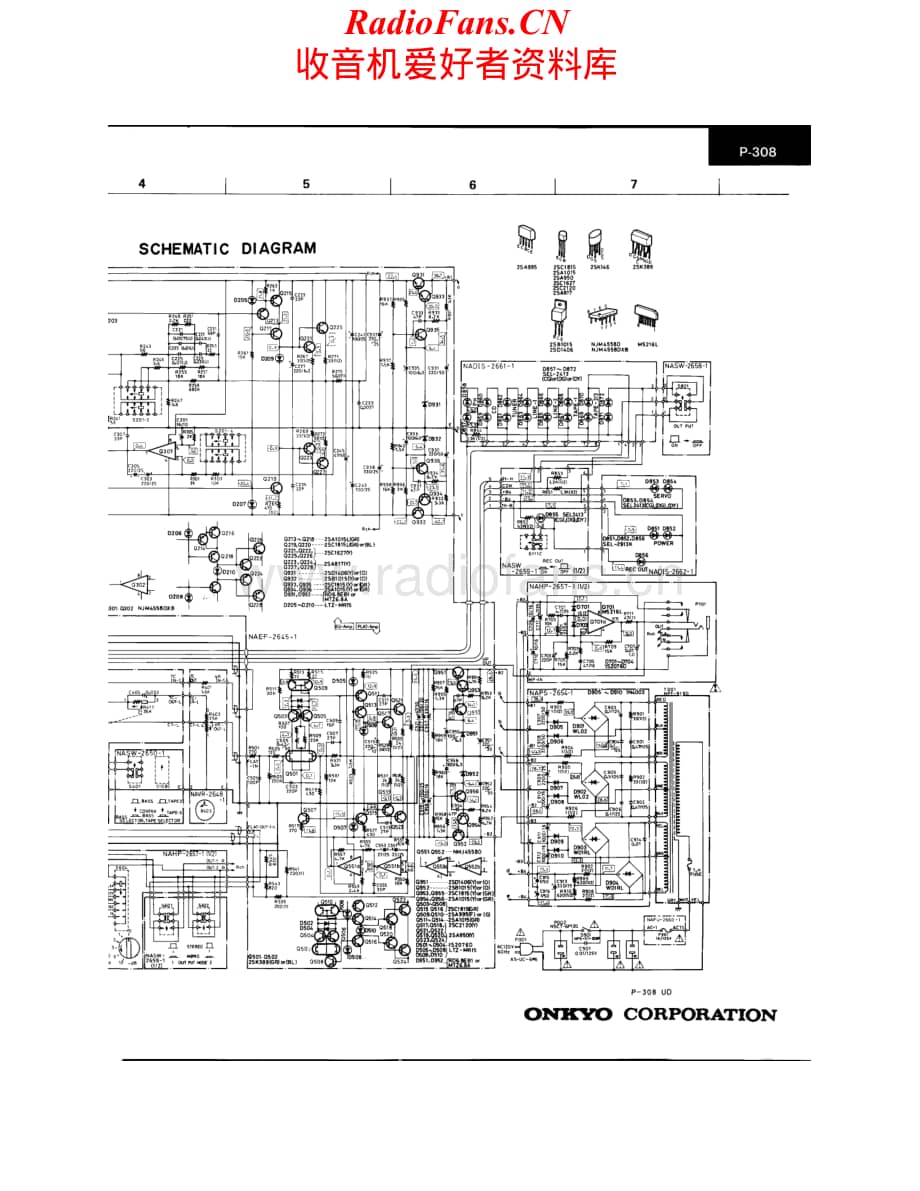 Onkyo-P308-pre-sch维修电路原理图.pdf_第2页