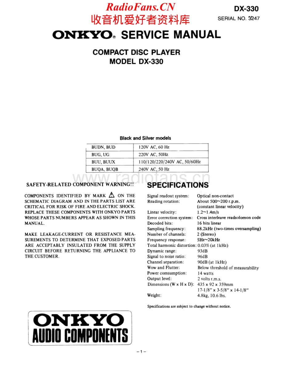 Onkyo-DX330-cd-sm维修电路原理图.pdf_第1页
