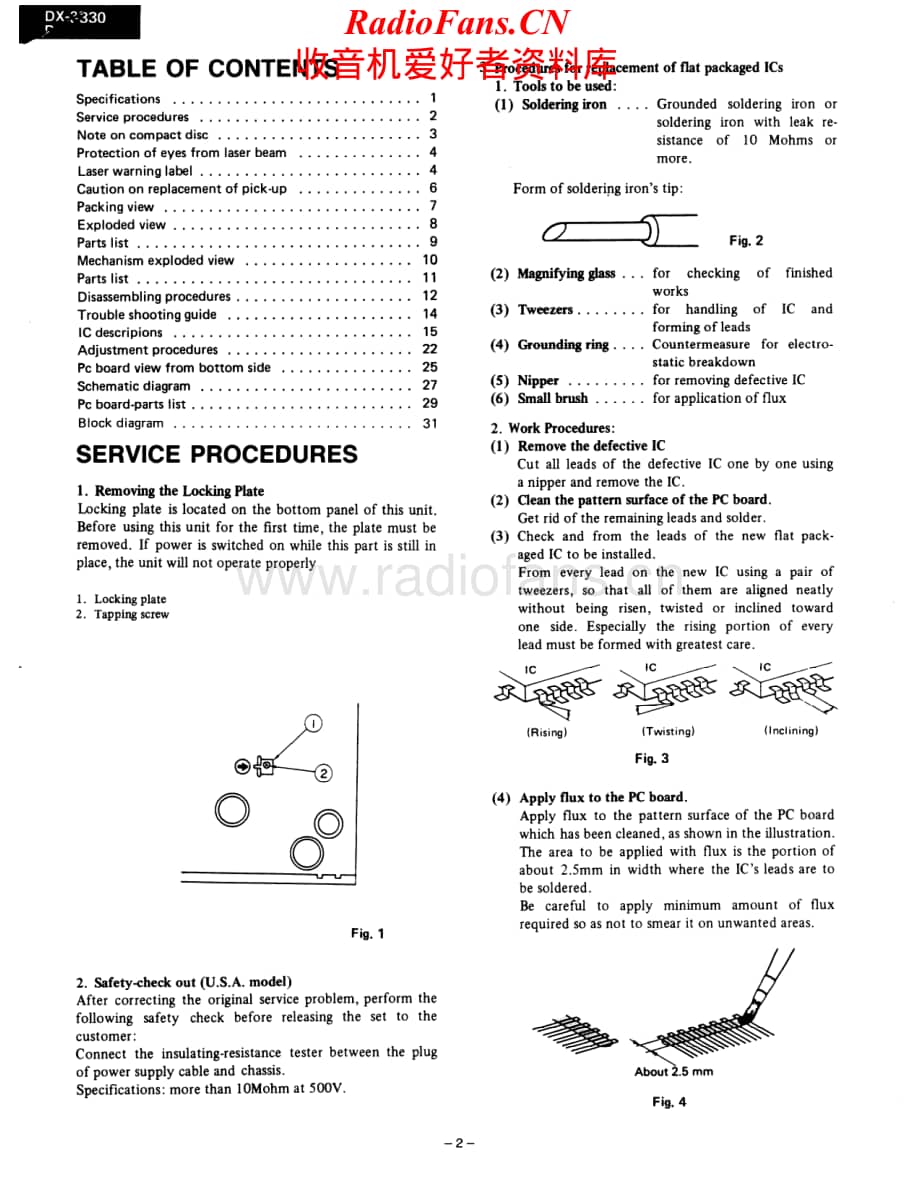 Onkyo-DX330-cd-sm维修电路原理图.pdf_第2页