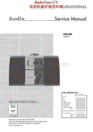 Grundig-CDM800-mmc-sm维修电路原理图.pdf