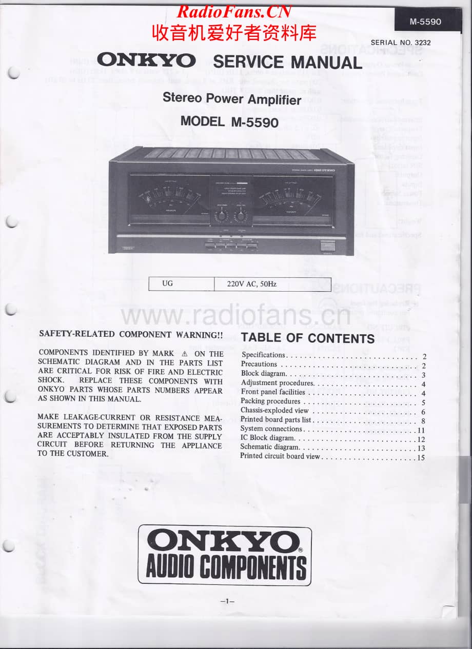 Onkyo-M5590-pwr-sm维修电路原理图.pdf_第1页
