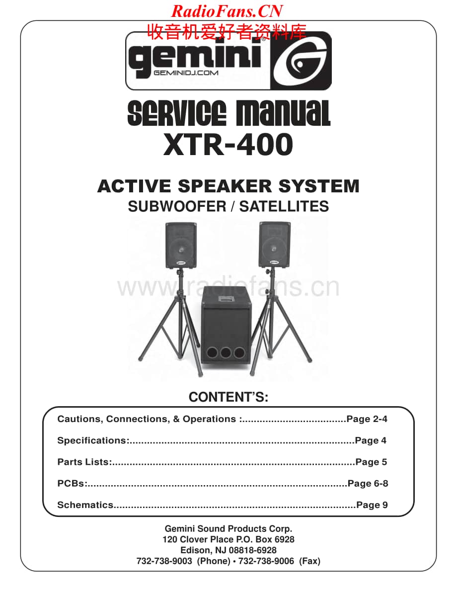 Gemini-XTR400-ass-sm维修电路原理图.pdf_第1页