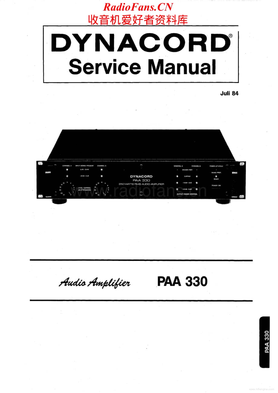 Dynacord-PAA330-pwr-sm维修电路原理图.pdf_第1页
