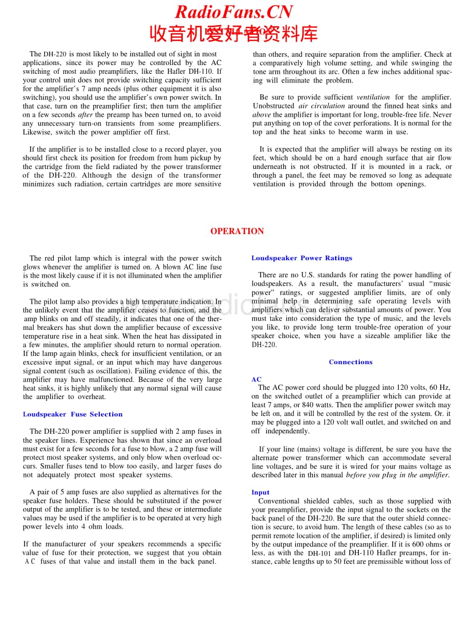 Hafler-DH220-pwr-sm维修电路原理图.pdf_第3页