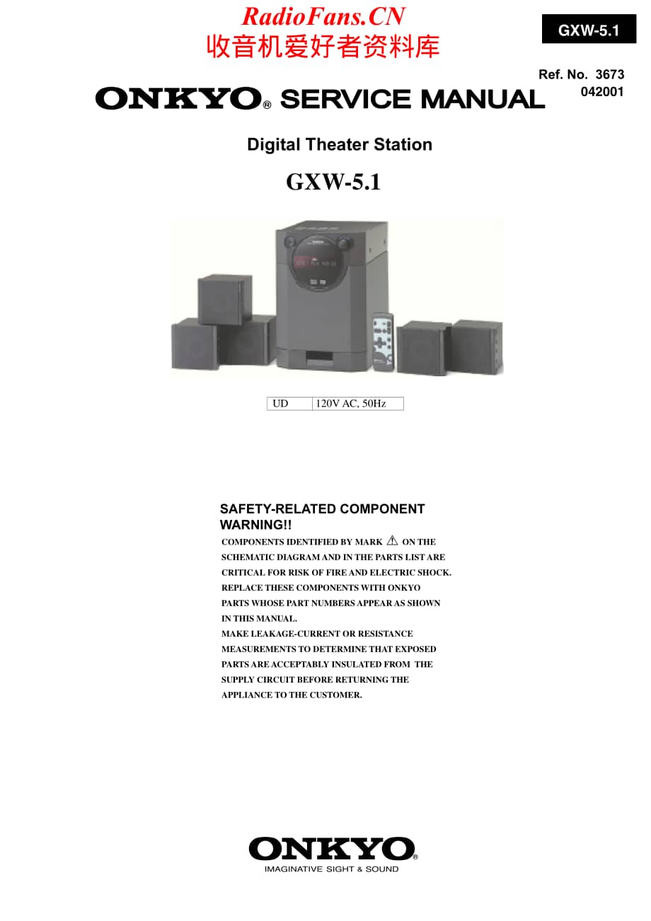 Onkyo-GXW5.1-dts-sm维修电路原理图.pdf_第1页
