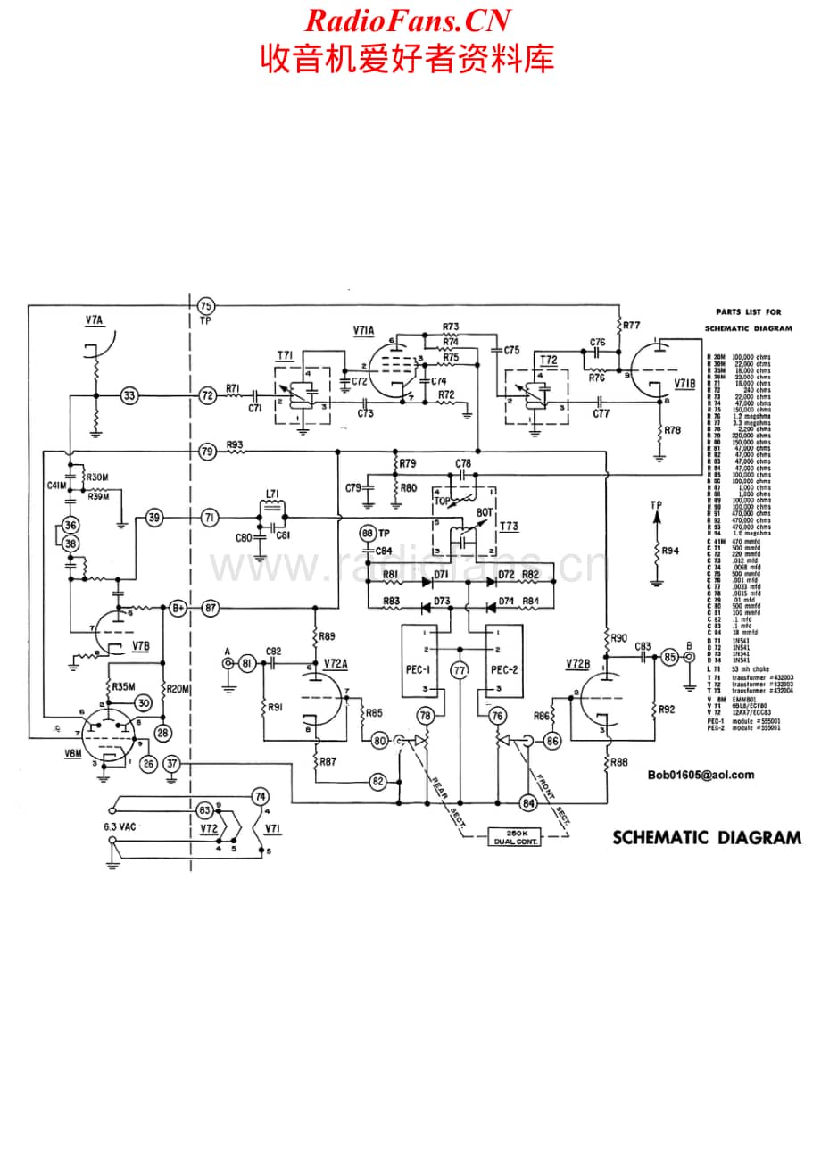Dynaco-FMX3-tun-sch维修电路原理图.pdf_第1页