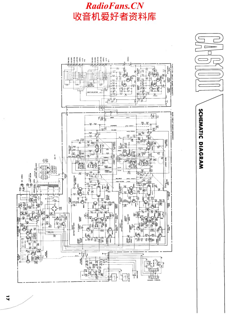 Yamaha-CA610IIS-int-sch维修电路原理图.pdf_第1页