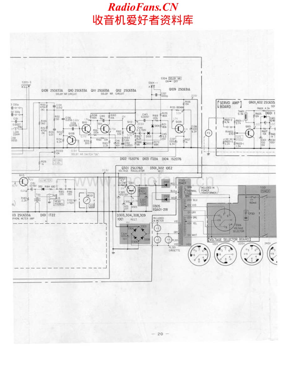 Sony-TC188-tape-sm维修电路原理图.pdf_第2页