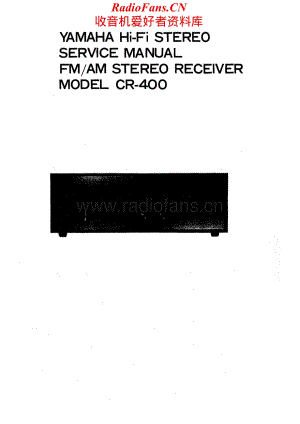 Yamaha-CR400-rec-sm维修电路原理图.pdf