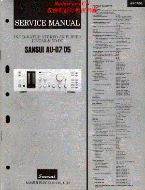 Sansui-AUD7-int-sm维修电路原理图.pdf