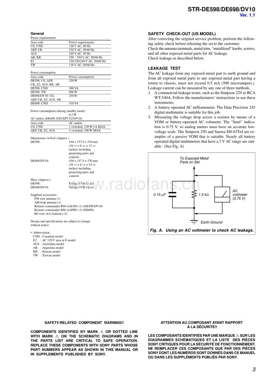 Sony-STRDV10-rec-sm维修电路原理图.pdf_第3页
