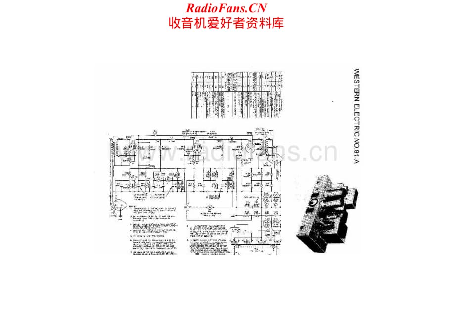 WesternElectric-91A-pwr-sch维修电路原理图.pdf_第1页