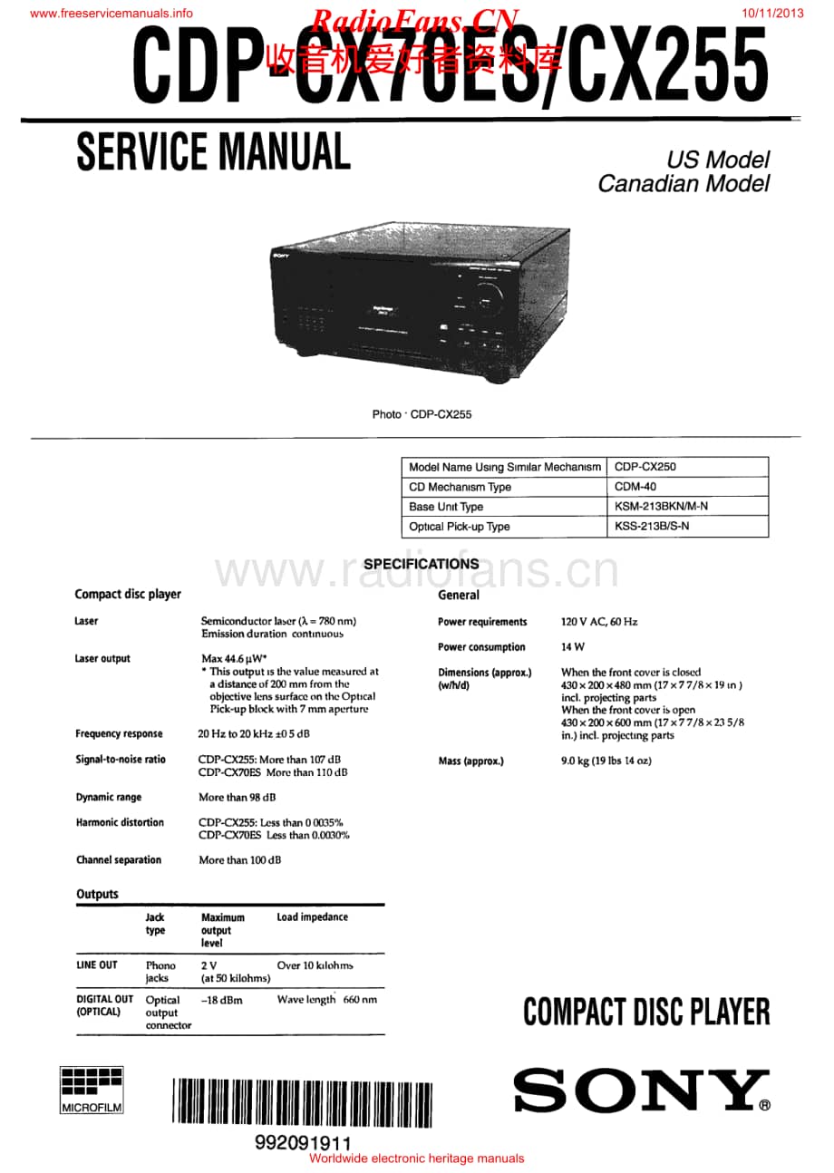 Sony-CDPCX255-cd-sm维修电路原理图.pdf_第1页