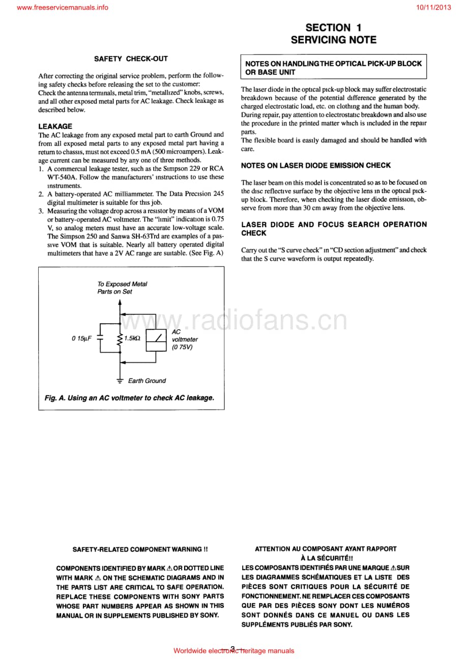 Sony-CDPCX255-cd-sm维修电路原理图.pdf_第3页