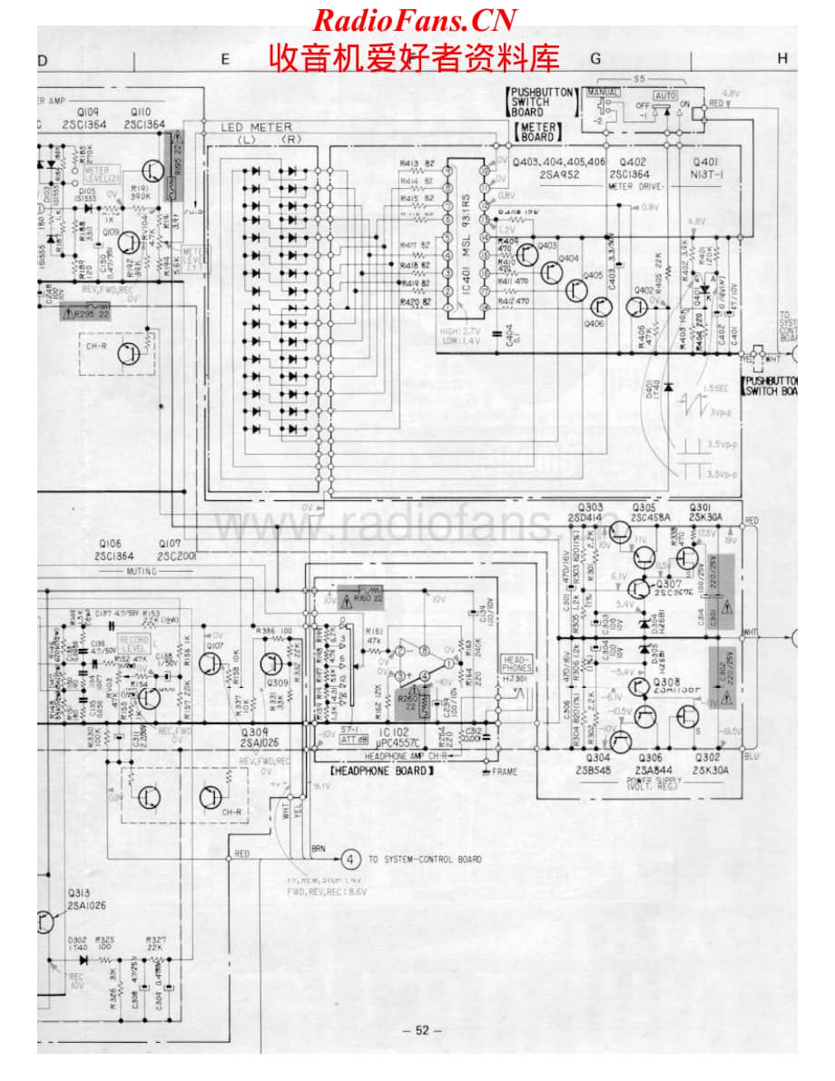 Sony-TCK77-tape-sch维修电路原理图.pdf_第2页