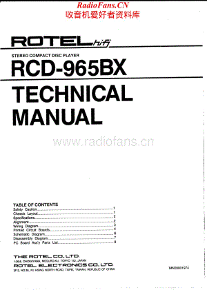 Rotel-RCD965-cd-sm维修电路原理图.pdf