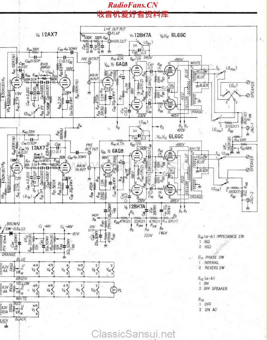 Sansui-AU111-int-sch维修电路原理图.pdf_第2页