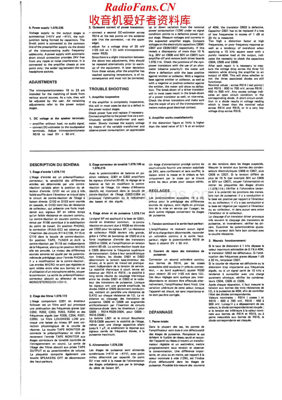 Revox-A50-int-sm维修电路原理图.pdf_第2页