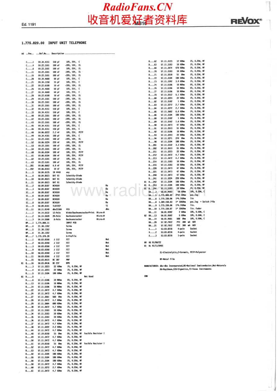 Revox-MB16-mix-sm4维修电路原理图.pdf_第1页