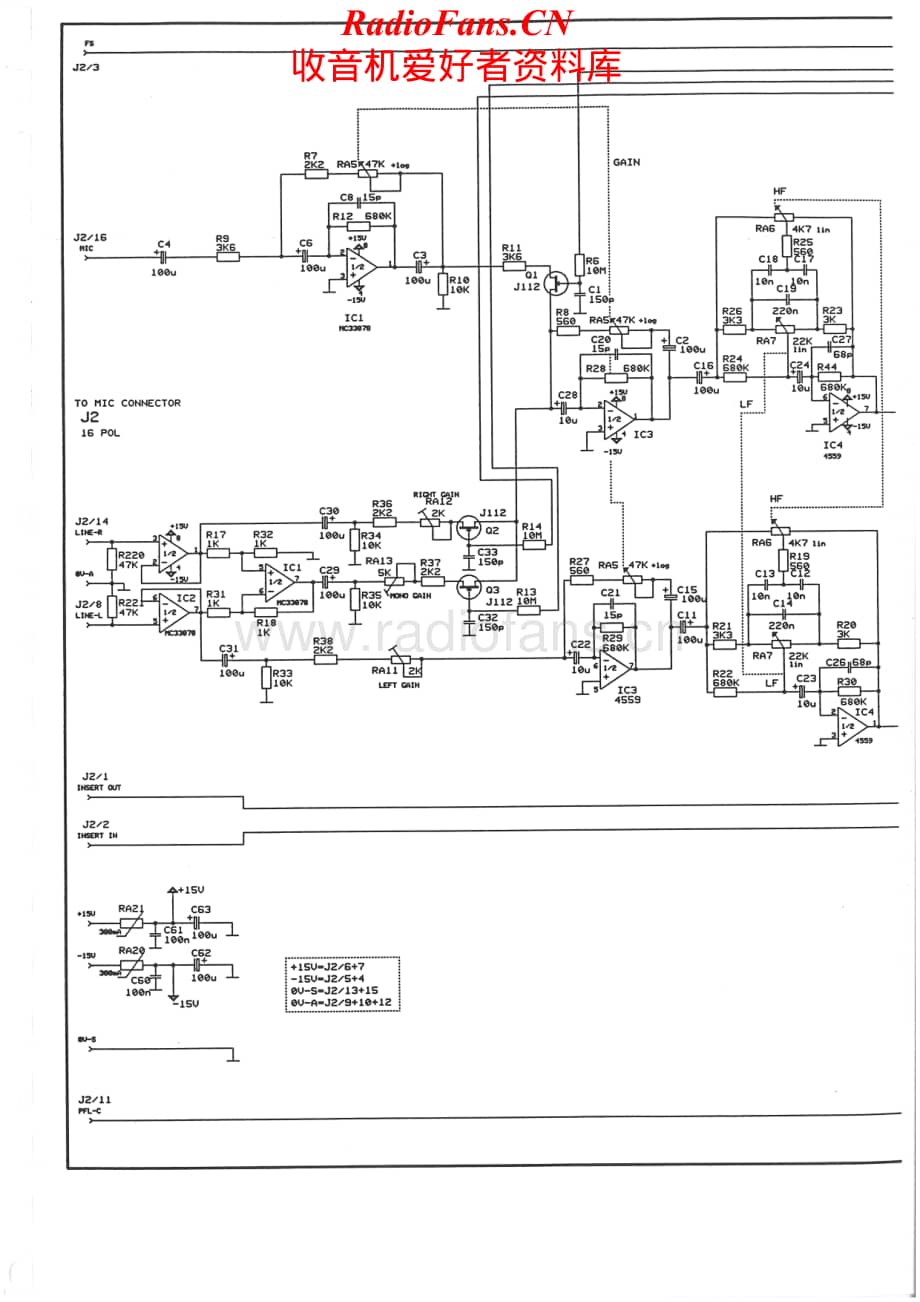 Revox-MB16-mix-sm4维修电路原理图.pdf_第2页