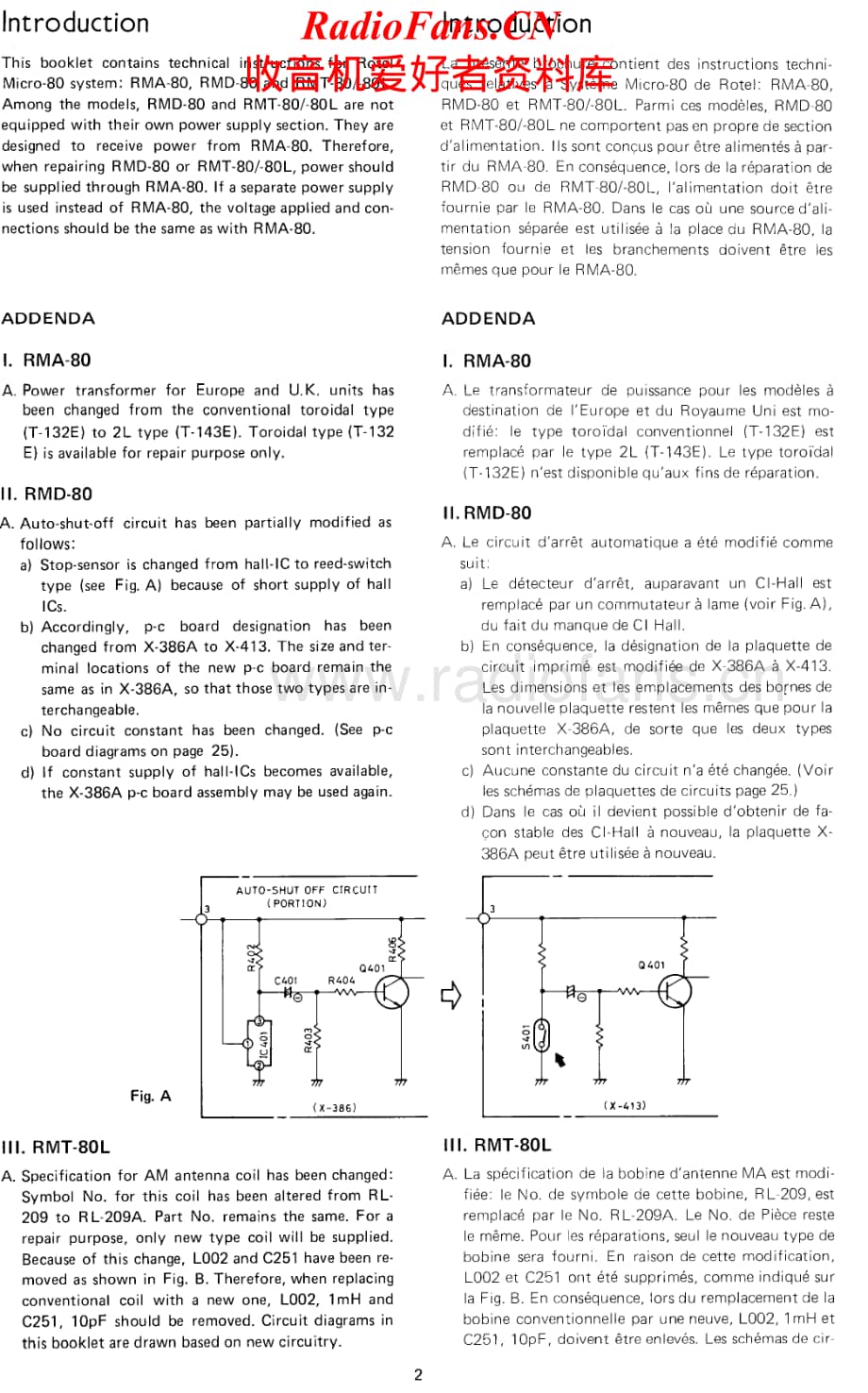 Rotel-RMA80-int-sm维修电路原理图.pdf_第2页