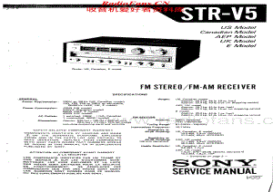 Sony-STRV5-rec-sm维修电路原理图.pdf