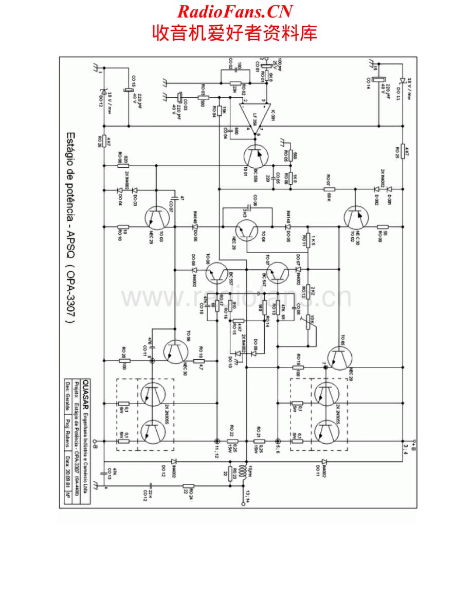 Quasar-OPA3307-pwr-sch维修电路原理图.pdf_第1页