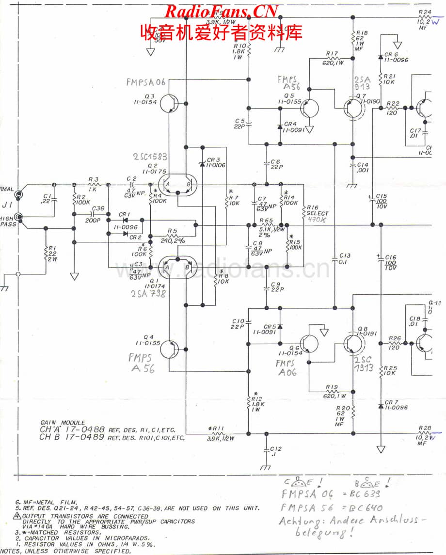 SAE-A301-pwr-sch维修电路原理图.pdf_第1页