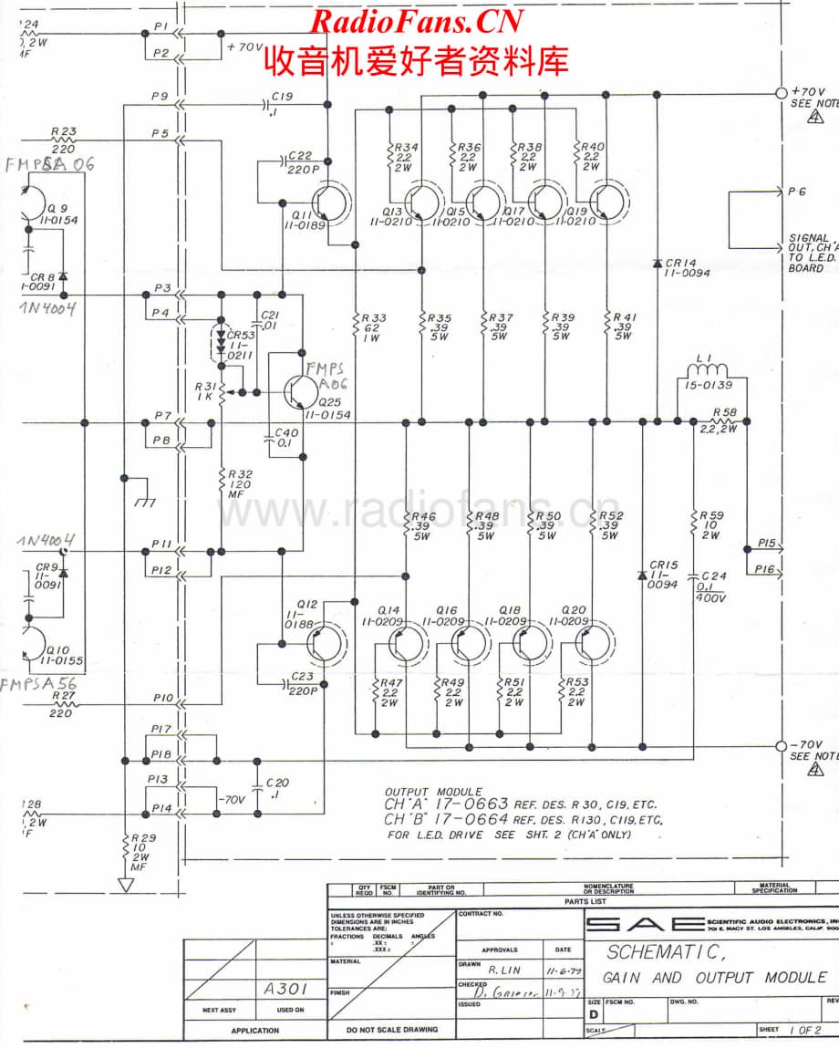 SAE-A301-pwr-sch维修电路原理图.pdf_第2页