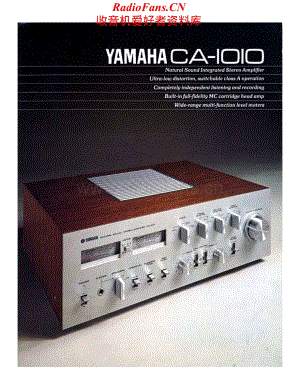 Yamaha-CA1010-int-sch维修电路原理图.pdf