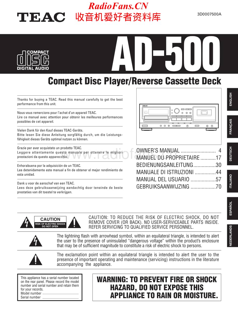 Teac-AD500-cdtape-sm维修电路原理图.pdf_第1页